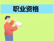 Kaiyunapp安卓版二维码